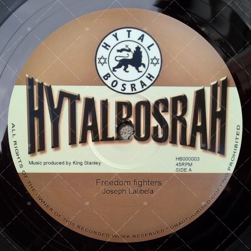 Roots Ista Posse - Music For Grassbar II Roots Ista Posse - Music For Grassbar II